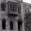 F-0040 ~1955 Greek consulate burned (F9)